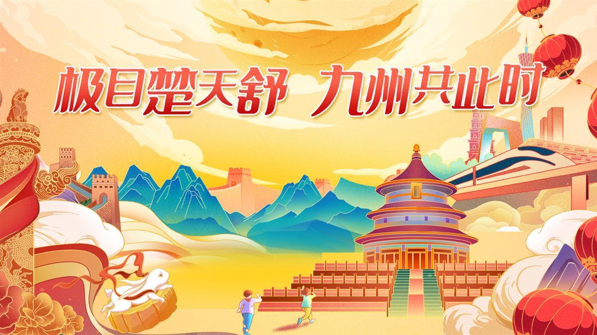 无尽银河官方网站